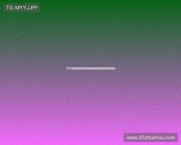 360足球直播视频畅享全球赛事精彩时刻,实时比分高清回放尽在掌握